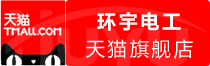 ⭐高权重的列支敦士登WeChat高留存耐封号去哪买便宜点